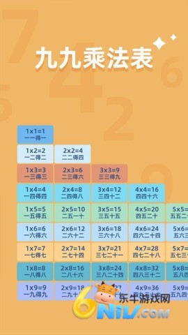 17748977712273_water