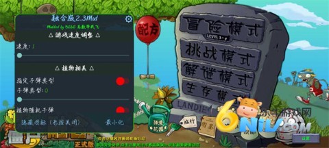 ֲ���ս��ʬ�ںϰ�������ҷ� ��14��ͼ