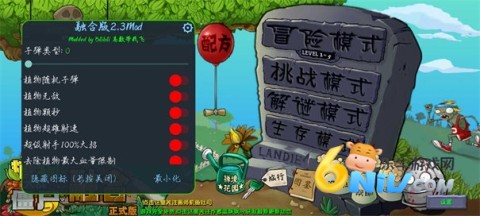 ֲ���ս��ʬ�ںϰ�������ҷ� ��13��ͼ