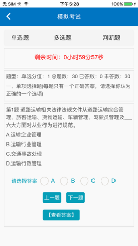 17748946628878
