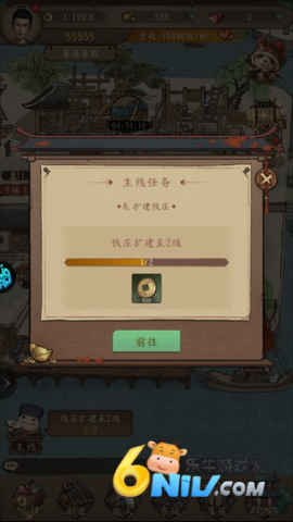 �󵱼�֮· ��14��ͼ