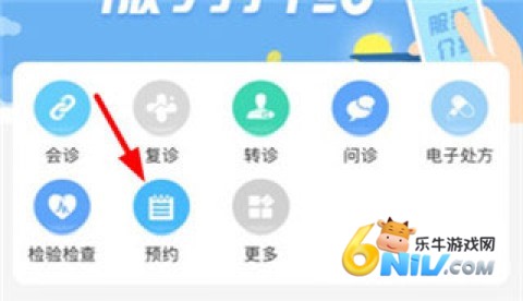����ҽ�� ��4��ͼ