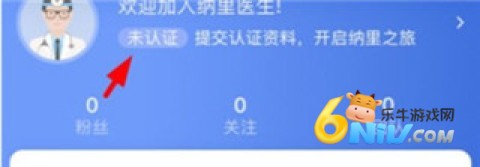 ����ҽ�� ��2��ͼ