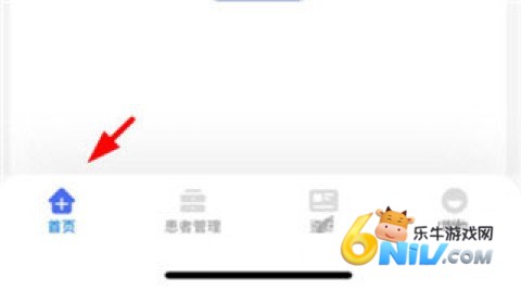 ����ҽ�� ��3��ͼ