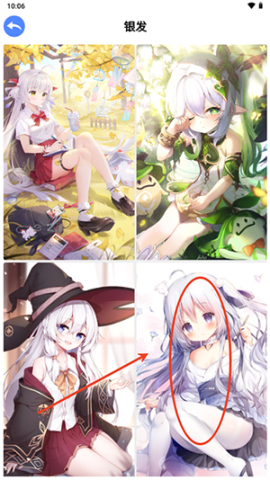 波奇壁纸 第5张图