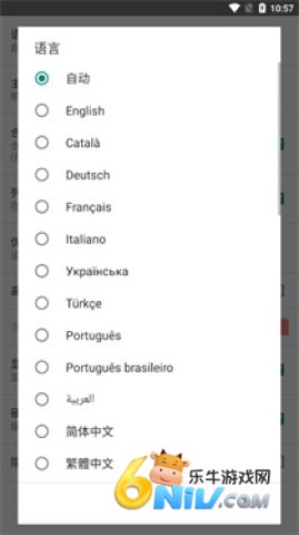 WiFi���ӹ����� ��2��ͼ