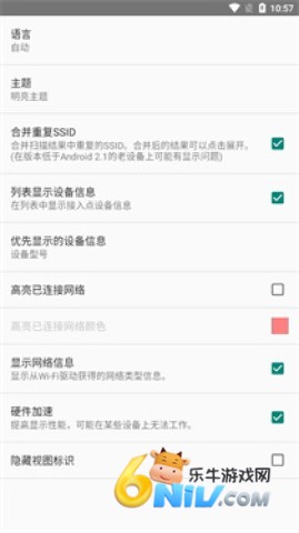 WiFi���ӹ����� ��1��ͼ