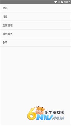 WiFi���ӹ����� ��4��ͼ