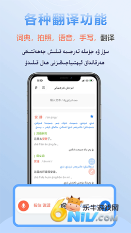izdax���� ��2��ͼ