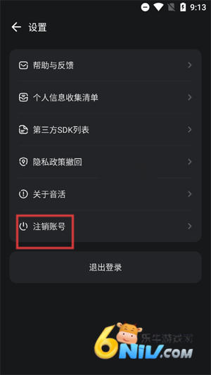 ���� ��2��ͼ