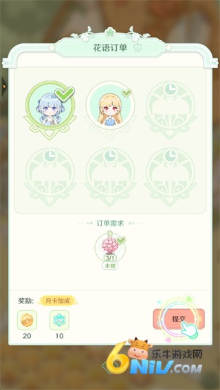 ͯ��ʦ ��4��ͼ
