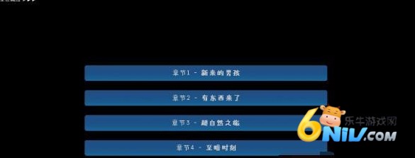 松木夏令营 第2张图