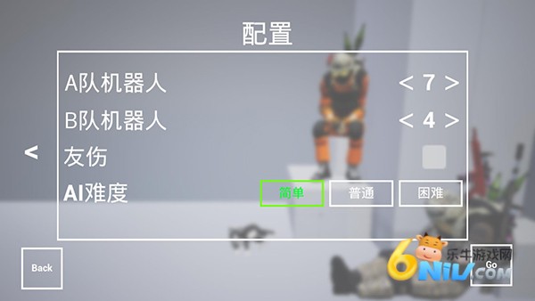 ǹս��ѵ2��ս ��6��ͼ
