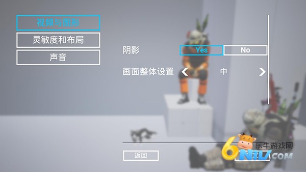 ǹս��ѵ2��ս ��2��ͼ