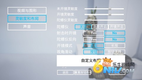 ǹս��ѵ2��ս ��11��ͼ
