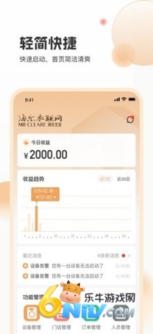 17748969937999_water