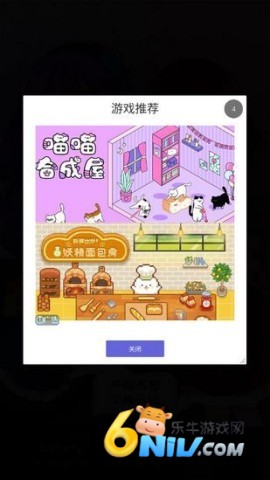 空虚日记 第4张图