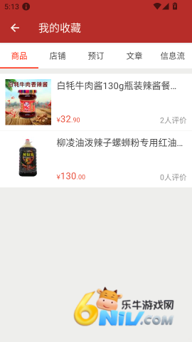 �����׹� ��6��ͼ