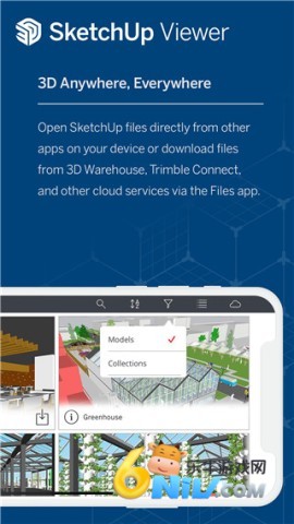 SketchUp ��1��ͼ