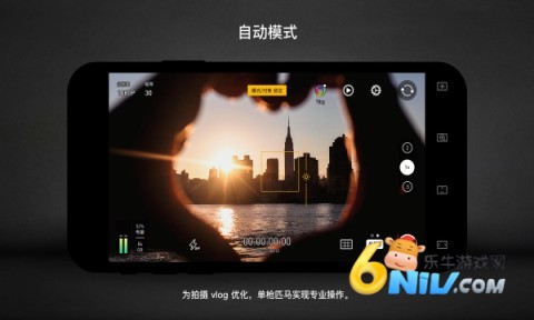 Protake 第2张图