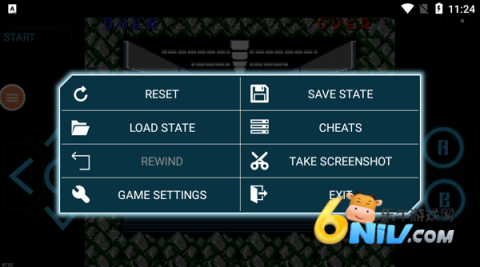 NES.emu 第5张图