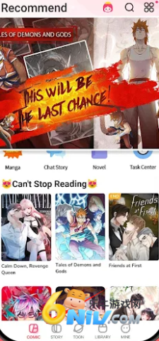 mangatoon 第1张图