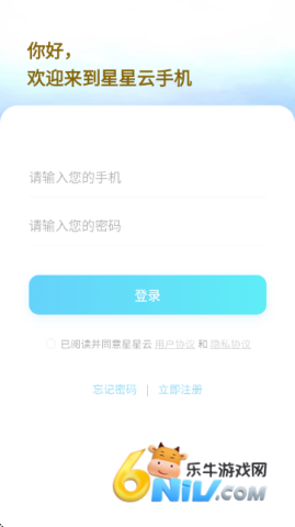 17748905772258_water