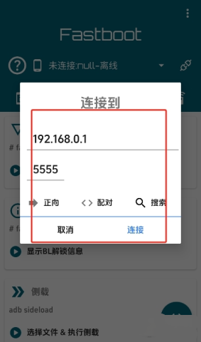 Bugjaeger ��1��ͼ