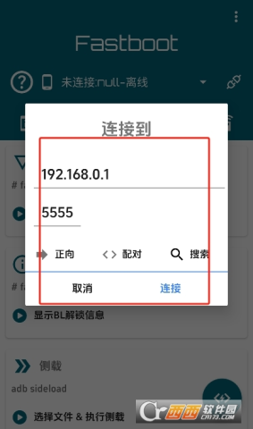 17748907975715