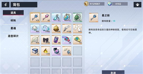 ��֮Ů�� ��1��ͼ