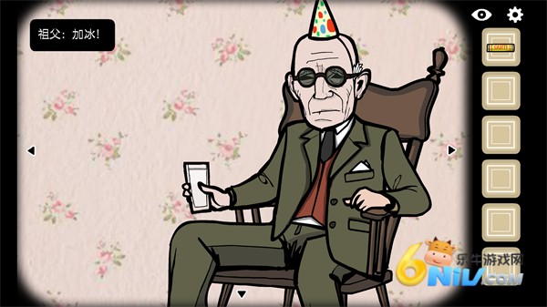 逃离方块生日 第4张图