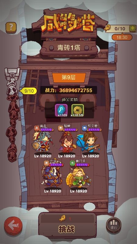 b5120bc3eea04bfead26c9b88184a45a