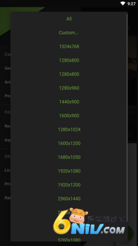 WallHaven 第3张图