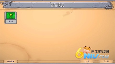 17748888144364_water