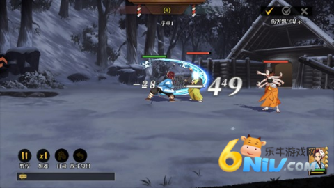 ���֮· ��4��ͼ