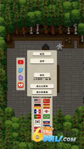 放置农场 第1张图
