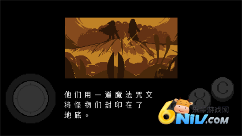 传说之下中文版 第1张图