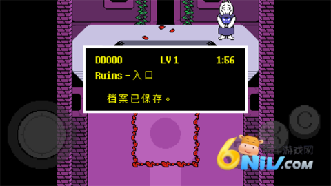 传说之下中文版 第6张图
