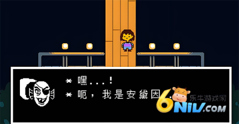 传说之下中文版 第7张图