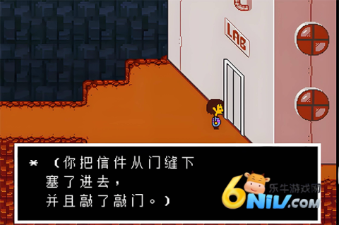 传说之下中文版 第8张图