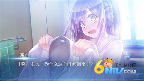 露西她所期望的一切 第1张图