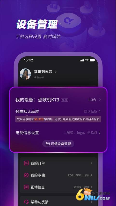 �೪ ��4��ͼ