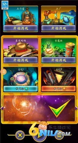 ����֮��2 ��1��ͼ