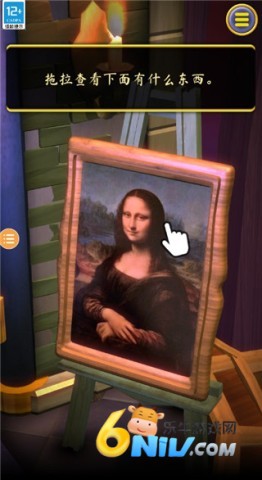 ����֮��2 ��2��ͼ