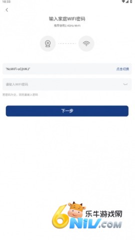 ��Ѱ������� ��6��ͼ