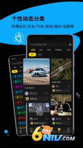 瑞趣 第1张图