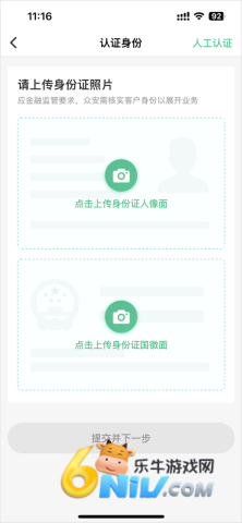 �ڰ����չٷ��� ��5��ͼ