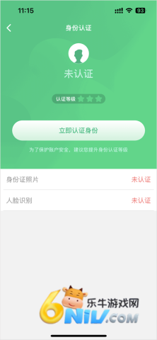 �ڰ����չٷ��� ��4��ͼ
