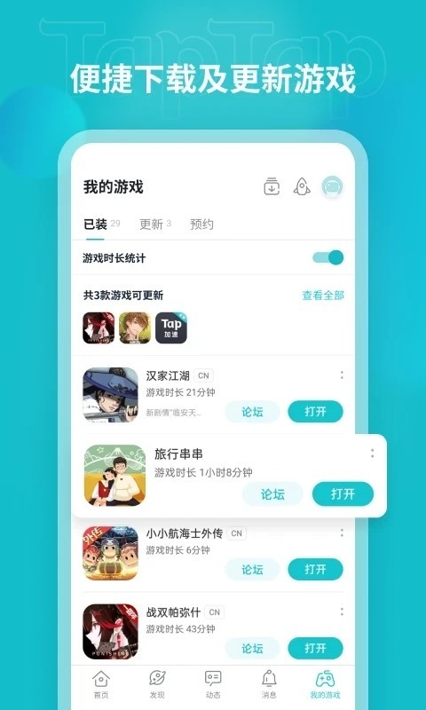 692669a2ebc07
