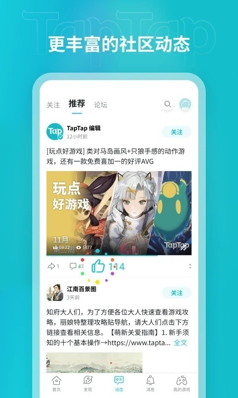 692669a300581
